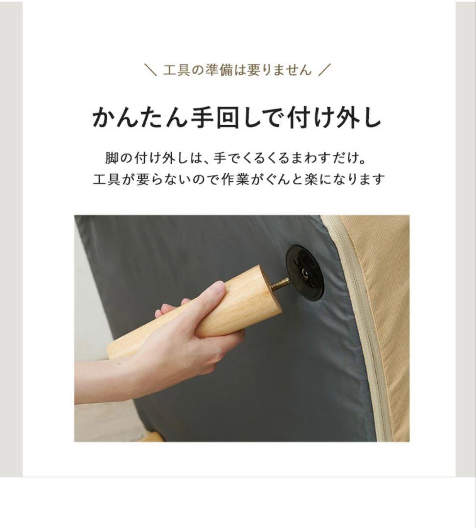 1人掛け ワイド ソファ 7段リクライニング グリーン クッション付き