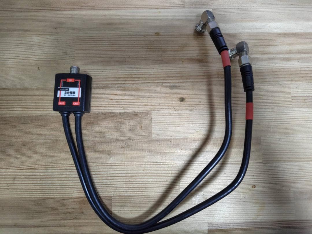 PIXELA 4K BS/CSチューナー PIX-SMB400