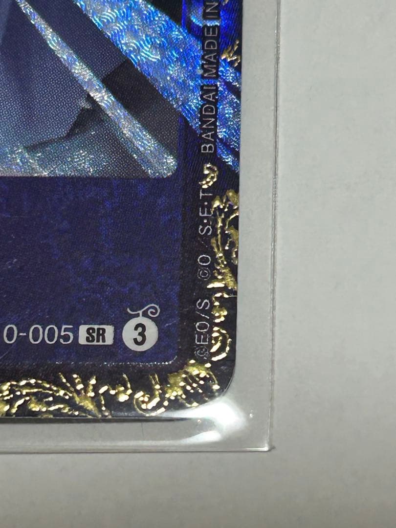 ワンピースカード　サンジ　フラッグシップ　プロモ　優勝