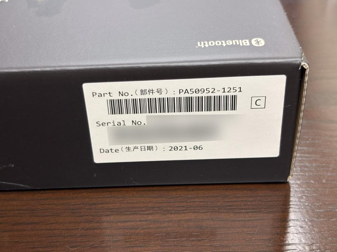 HHKB ProfessionalHYBRID Type-S 日本語配列【美品】