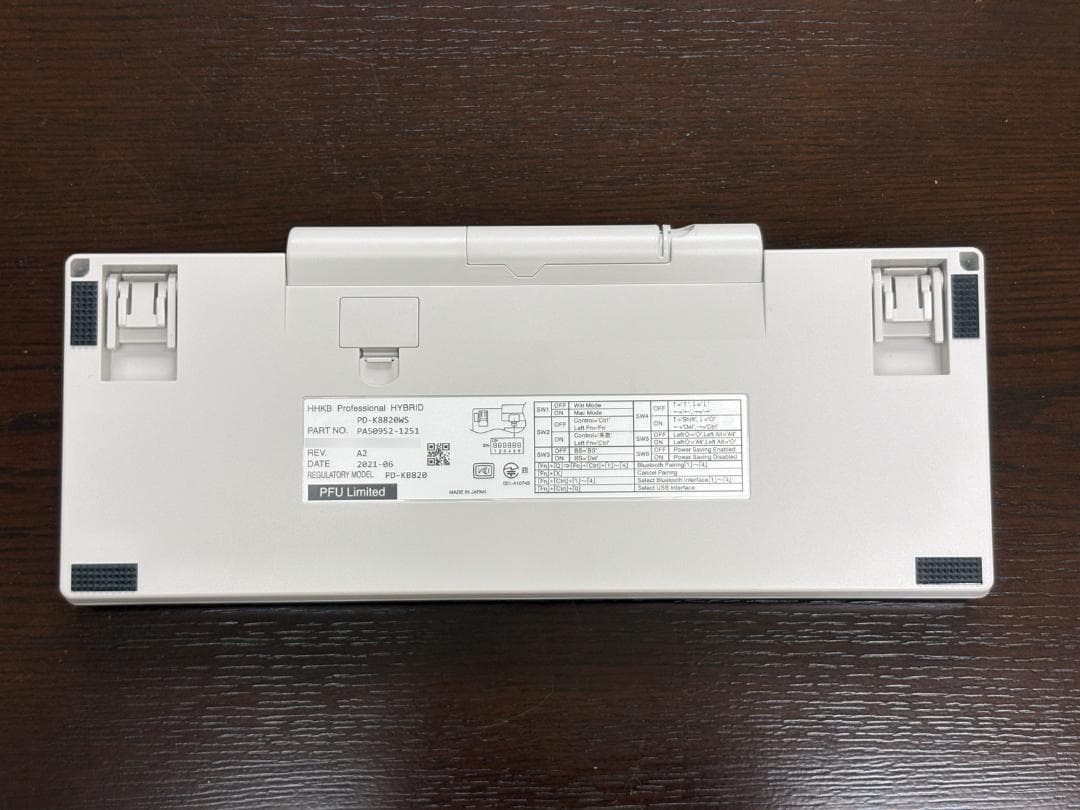 HHKB ProfessionalHYBRID Type-S 日本語配列【美品】