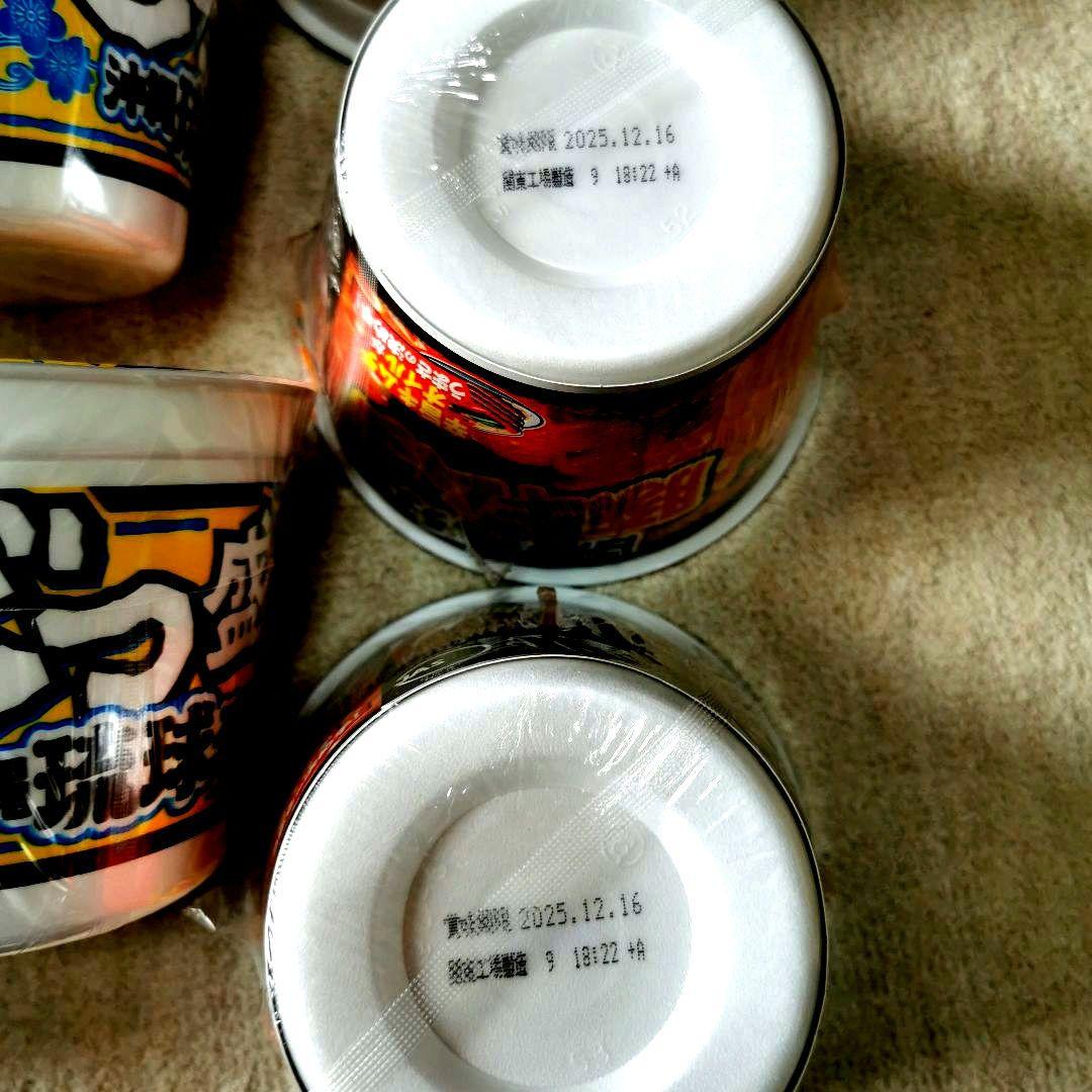 カップラーメン　焼きそば　まとめ売り 大盛り＆限定品あり