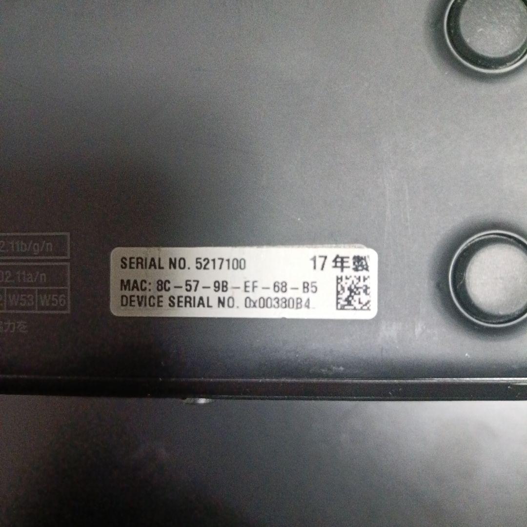 SONY SRS-HG1 ポータブルスピーカー