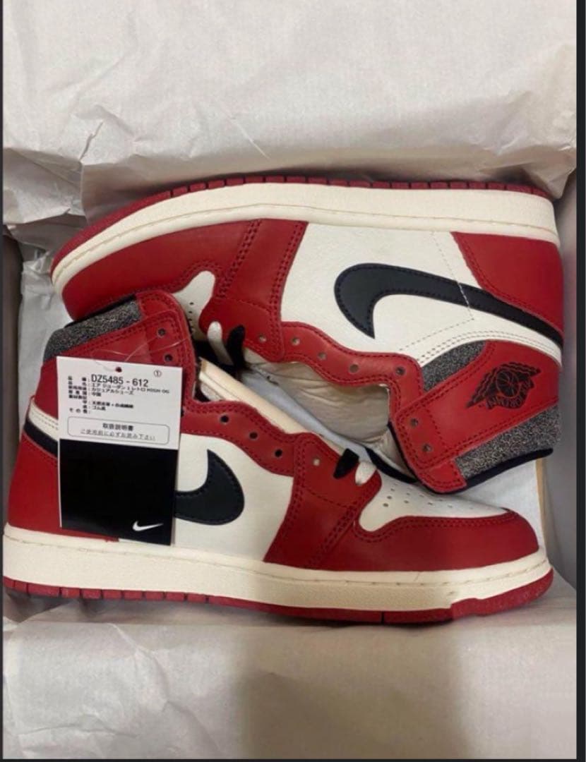 o*z様 chicagoスニーカー26cm