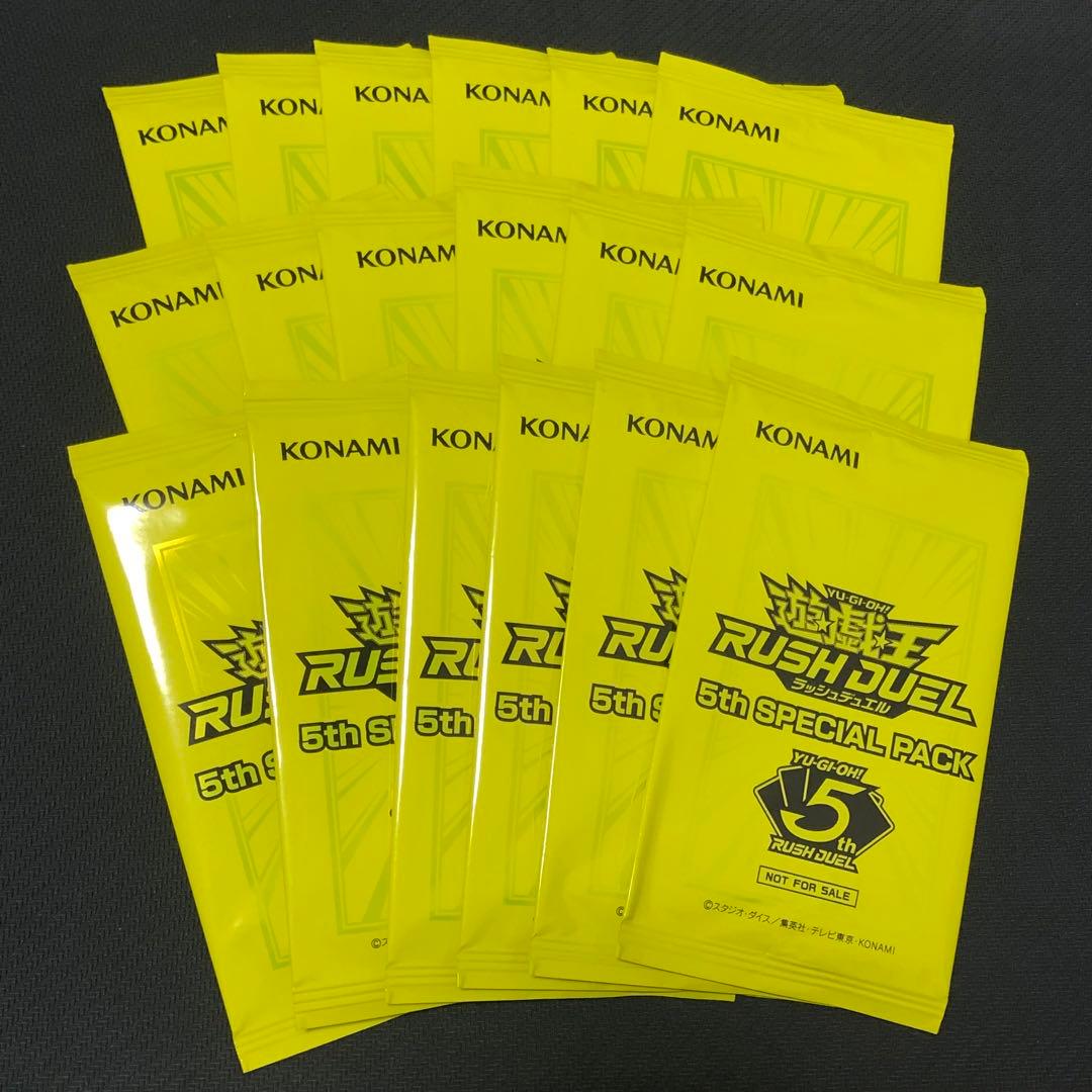 ラッシュデュエル5th スペシャルパック　18パック　新品未開封