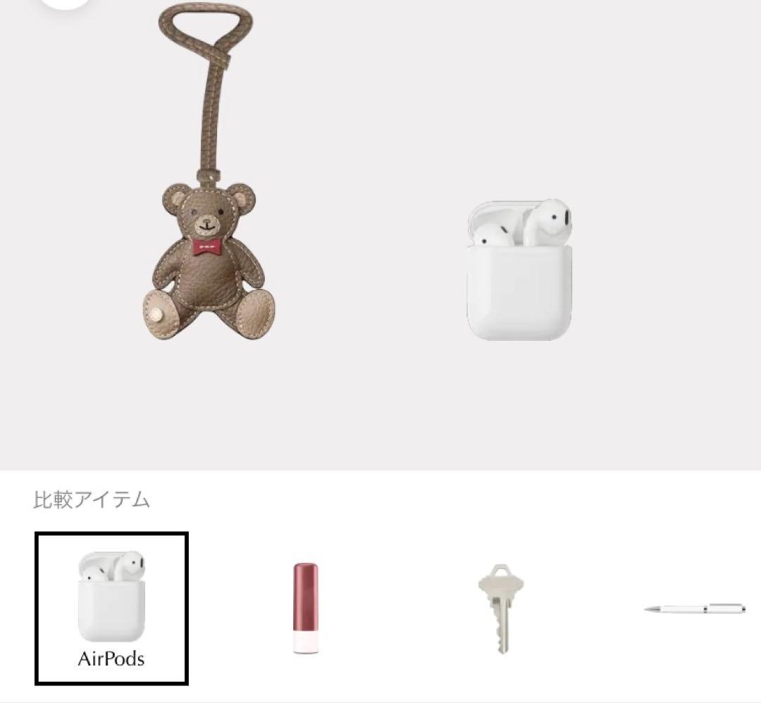 BONAVENTURA ベアチャーム ボナベンチュラ くま バッグチャーム