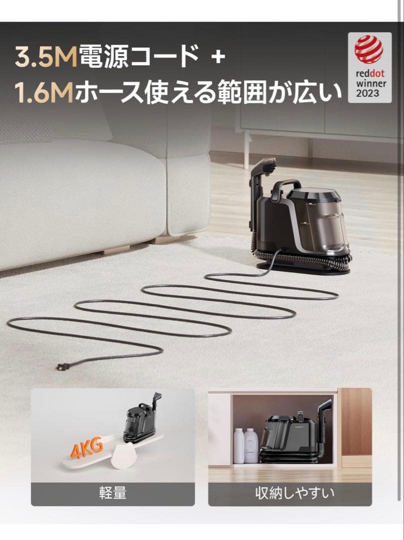 ⭐️新品⭐️uwant 100℃蒸気噴射 18000Pa超強吸引力スチームクリーナー