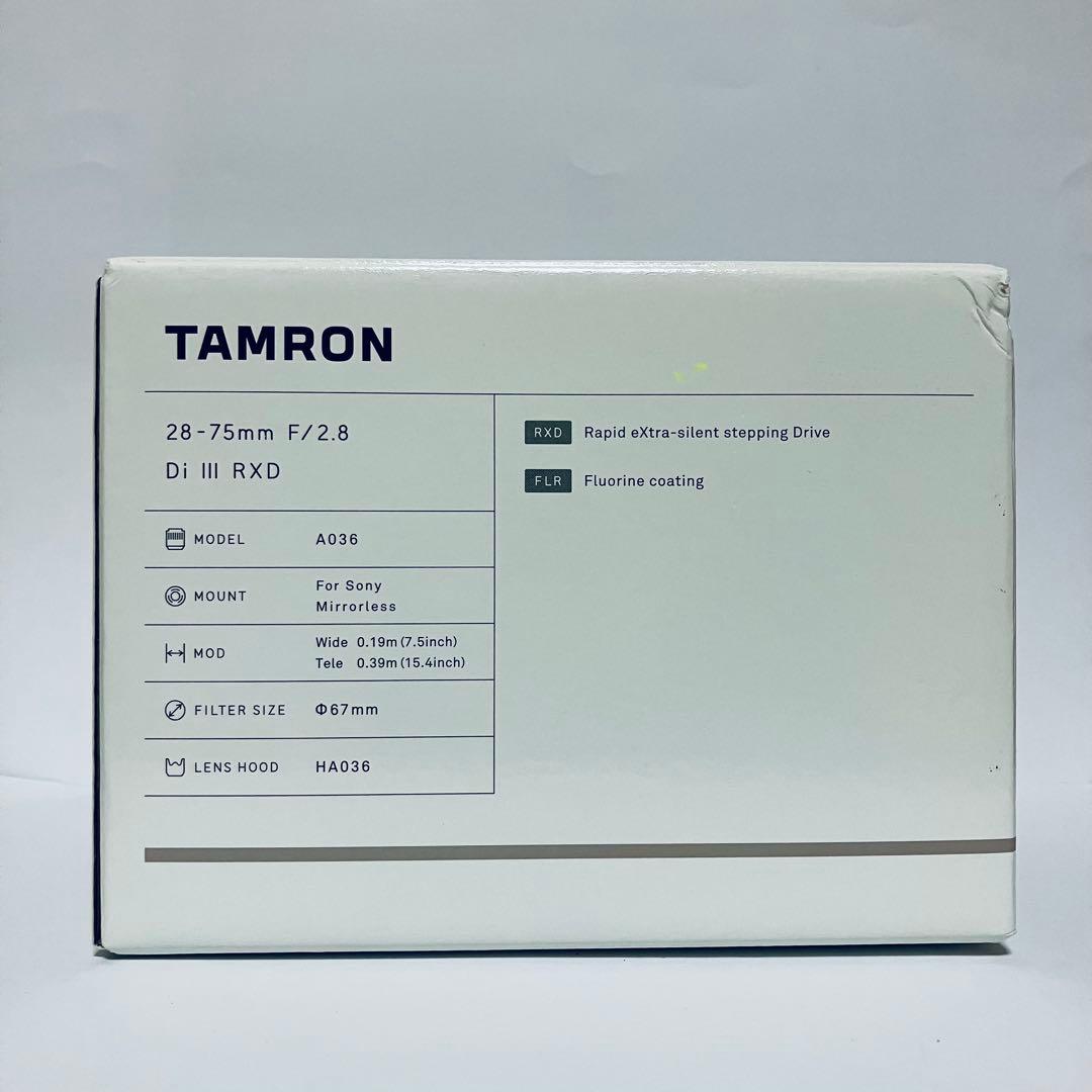 TAMRON 28-75mm F/2.8 Di III RXD ソニーEマウント