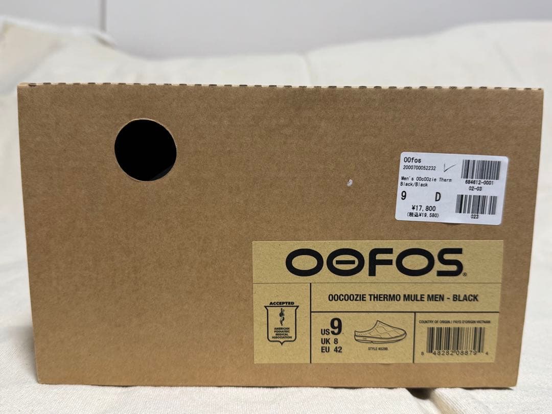 US9 OOFOS OOcoozie Thermo Mule 黒 ウーフォス