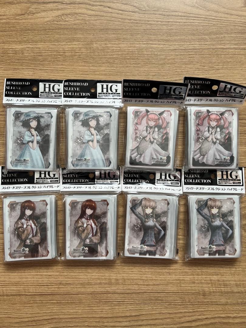 ブシロードスリーブコレクションHG STEINS;GATE シュタインズゲート