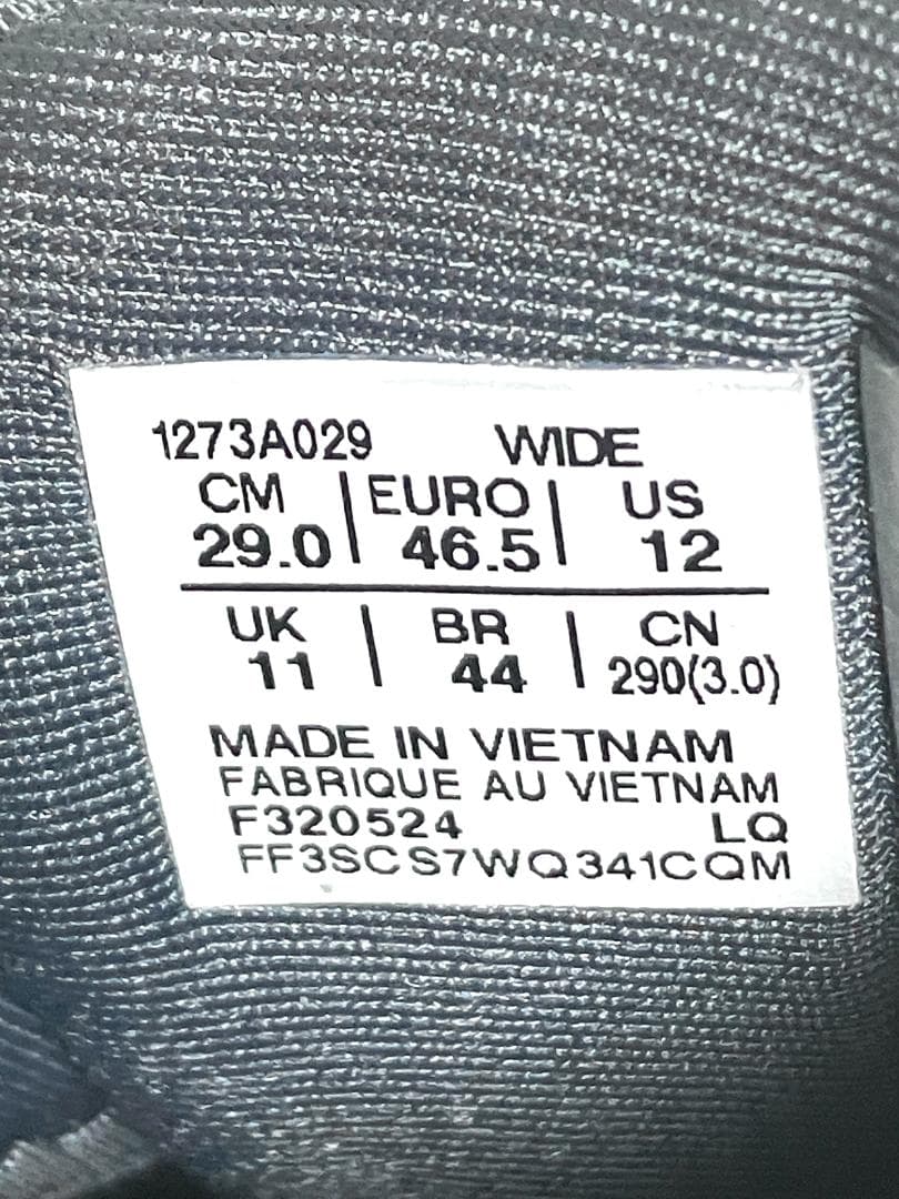 【早い者勝ち】良品 アシックス 1273A029 安全靴 29.0cm イエロー