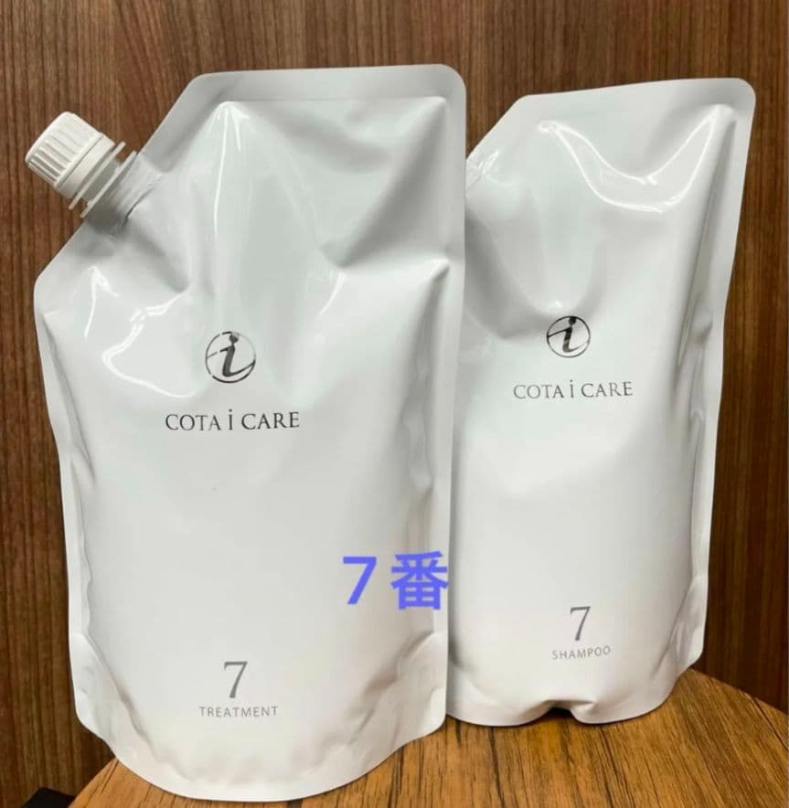 コタ7番　シャンプートリートメント詰め替え