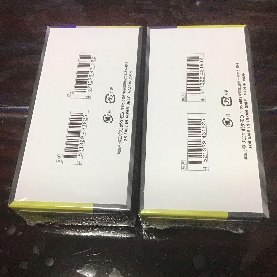 ポケモンカードゲーム MEGAドリームex 新品未開封 2box シュリンク付き