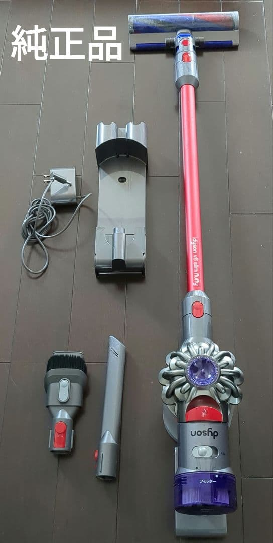 DysonV8 Slim Fluffy サイクロン式コードレス掃除機　最大33分