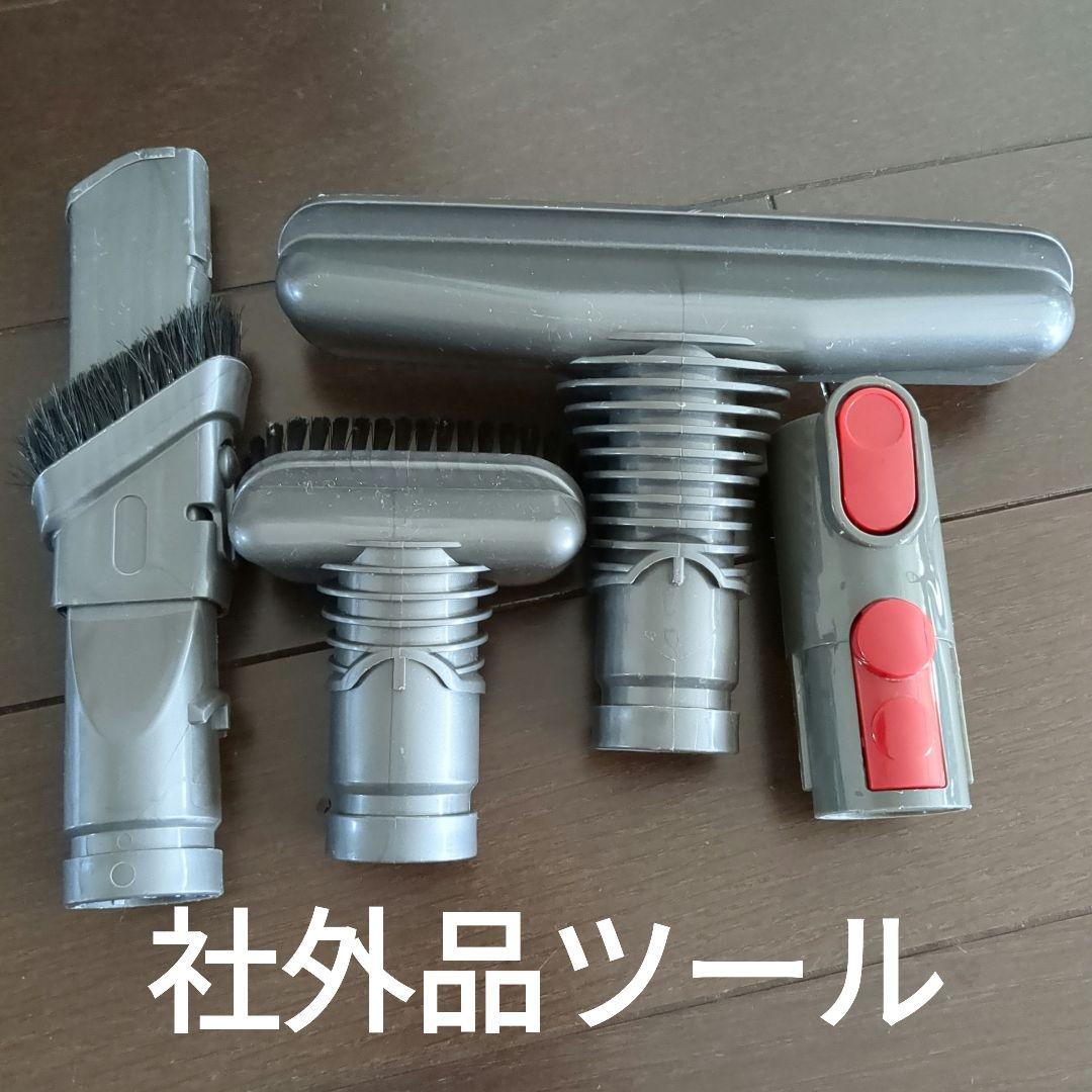 DysonV8 Slim Fluffy サイクロン式コードレス掃除機　最大33分