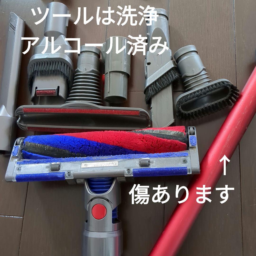 DysonV8 Slim Fluffy サイクロン式コードレス掃除機　最大33分