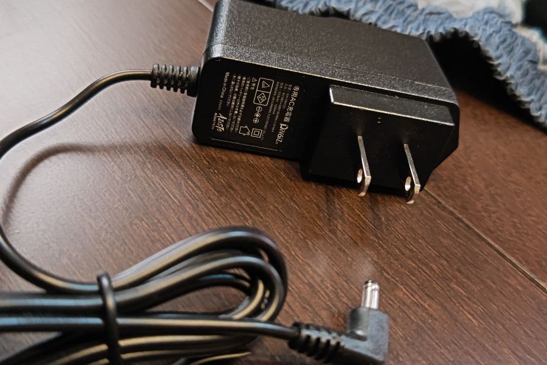 キッズ 130 空調ベスト ファン バッテリー 充電器付