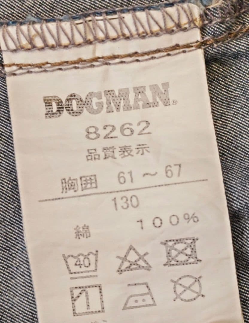 キッズ 130 空調ベスト ファン バッテリー 充電器付