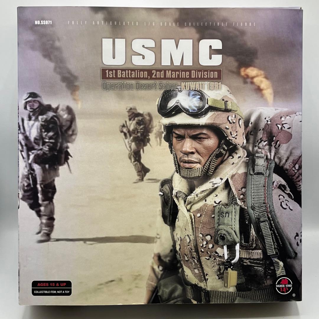 米海兵隊 第1大隊 第2海兵師団 湾岸戦争 砂漠の剣 作戦 1991