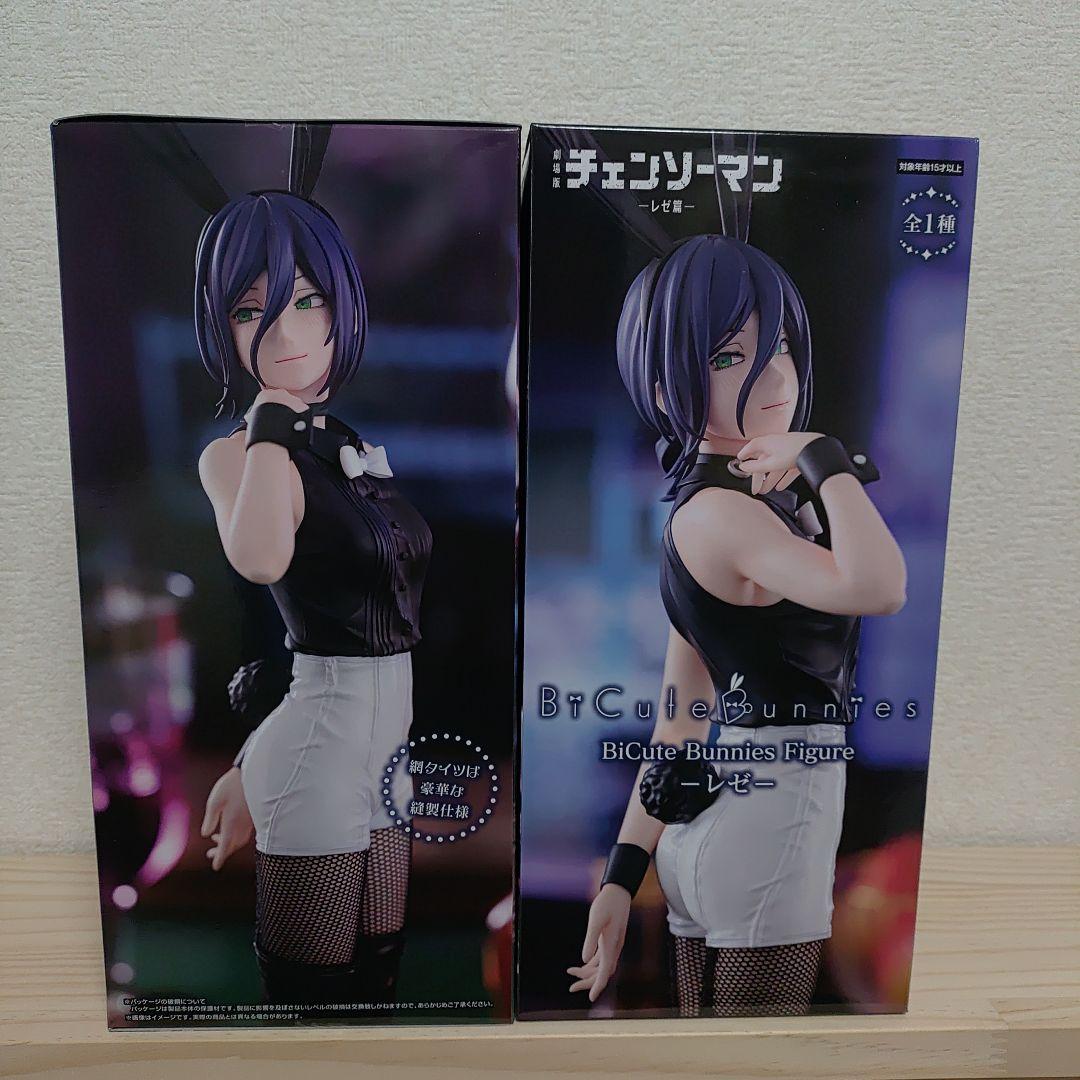 ✨️チェンソーマン✨️ BiCute Bunnies Figure レゼ 　2個