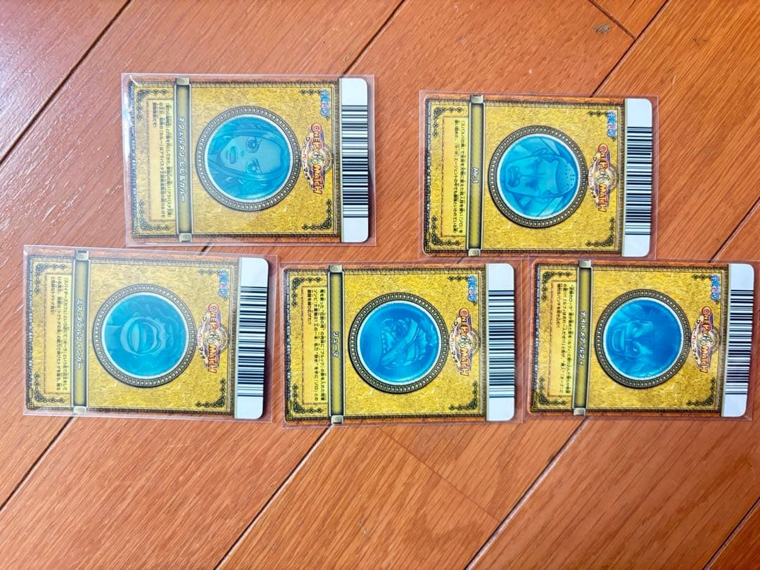 ワンピーベリーマッチ第3弾コンプリートセット