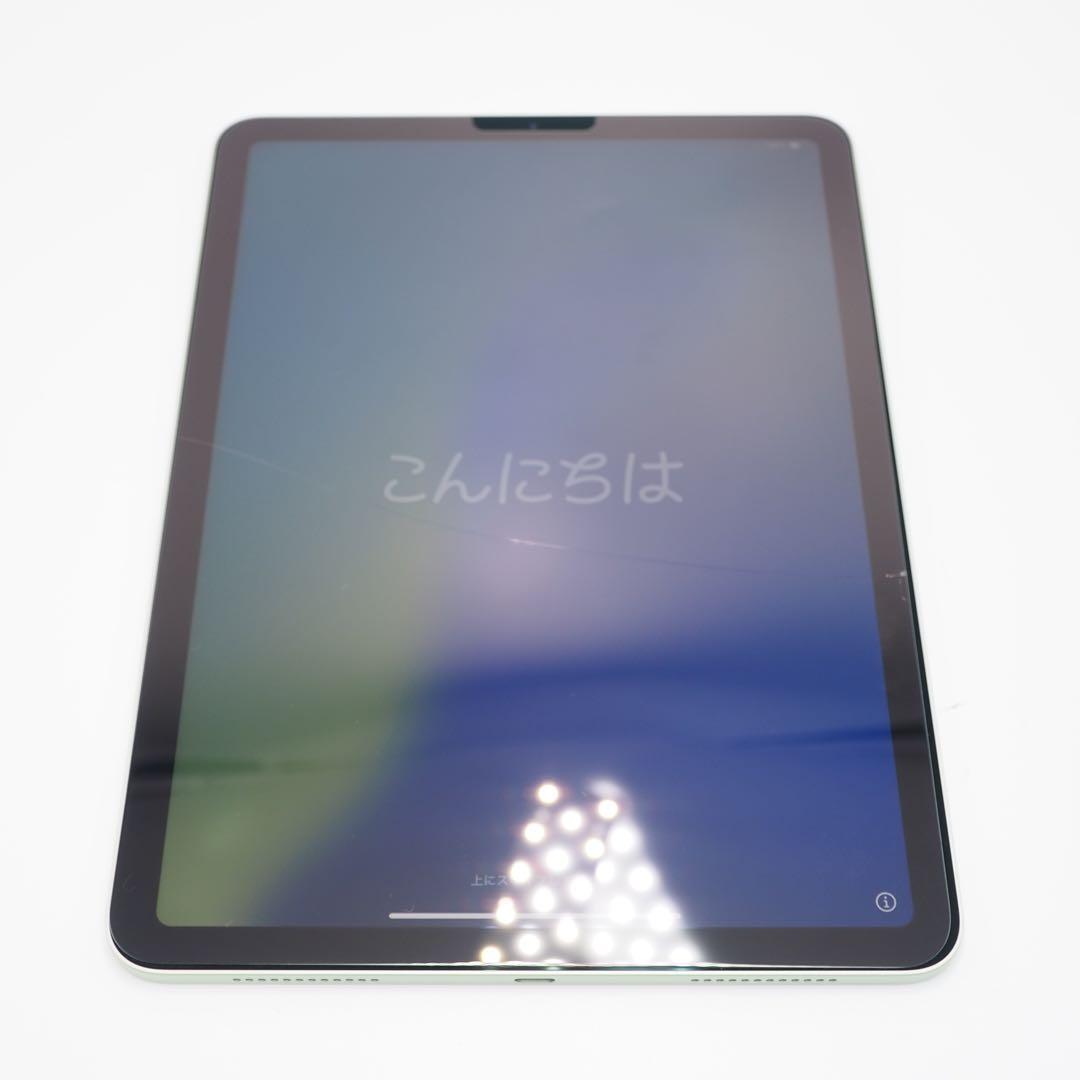 Apple iPad Air 第４世代 MYFR2J/A Wi-Fi 64GB