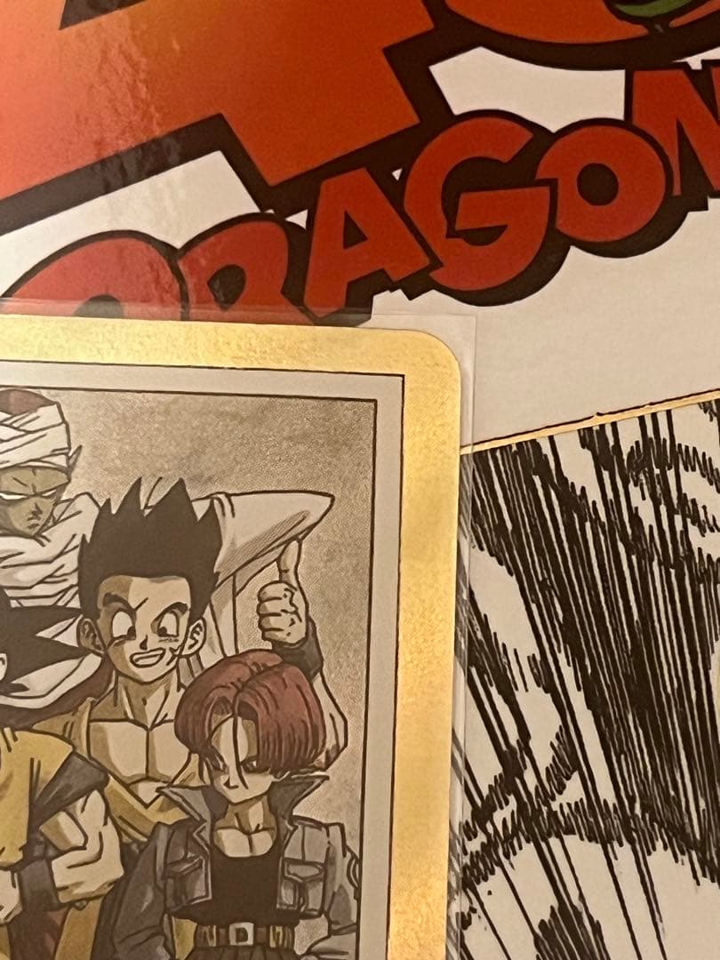 エナジーマーカー 金カード No.30まとめ売り