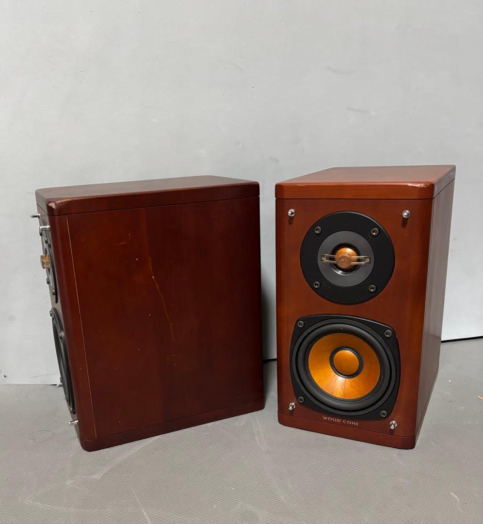 スピーカー・ウーファー WOOD CONE SP-EXA5 Victor