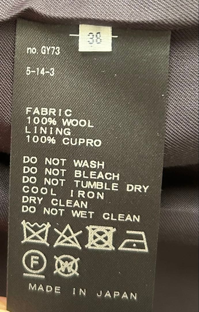 IÉNA ネイビー ダブルブレストジャケット38サイズ