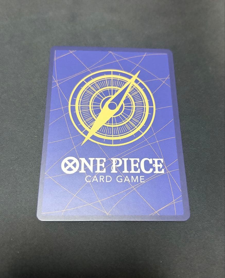 ワンピースカード モンキー・D・ルフィ ST10-006