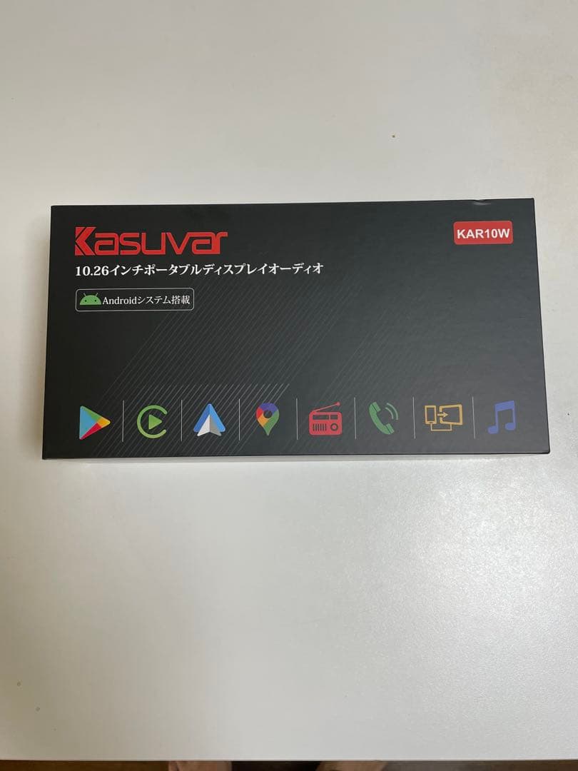 Kasuvar 10.26インチポータブルディスプレイオーディオ KAR10w