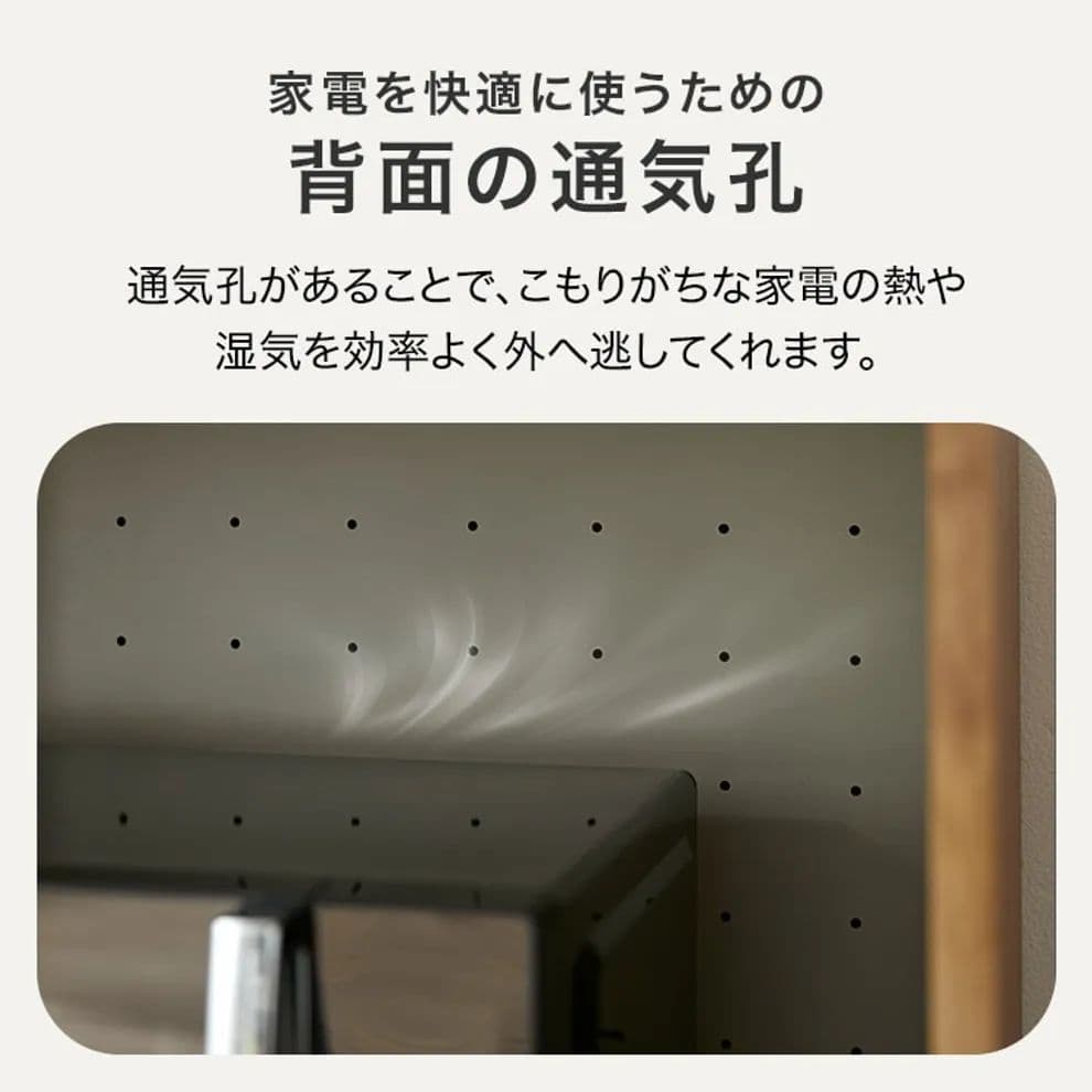 LOWYA ロウヤ　キッチンカウンター　訳アリ　地域限定配送