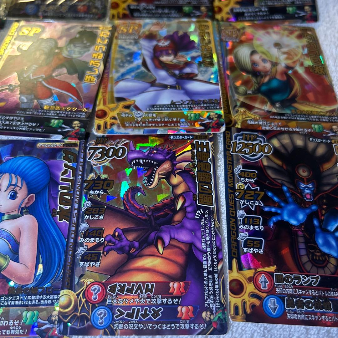 鳥山明先生書き下ろし ロトSP 17枚ドラクエバトルロード ＋ 3枚ボスカード
