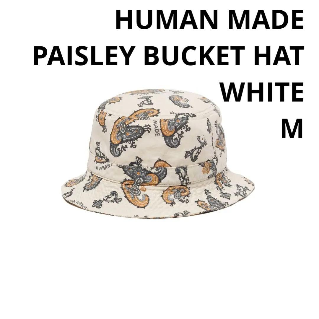 帽子 HUMAN MADE PAISLEY BUCKET HAT WHITE M