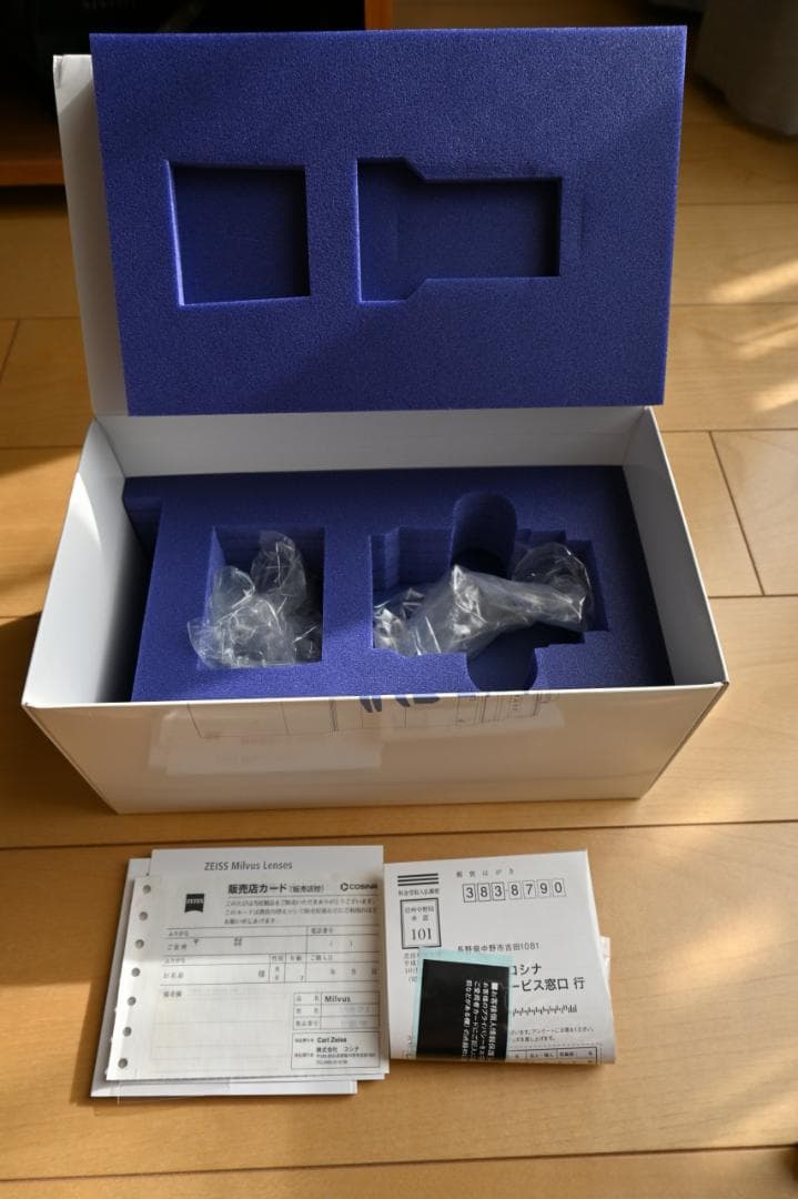 レンズ(単焦点) Zeiss Milvus 2/100 ZF.2