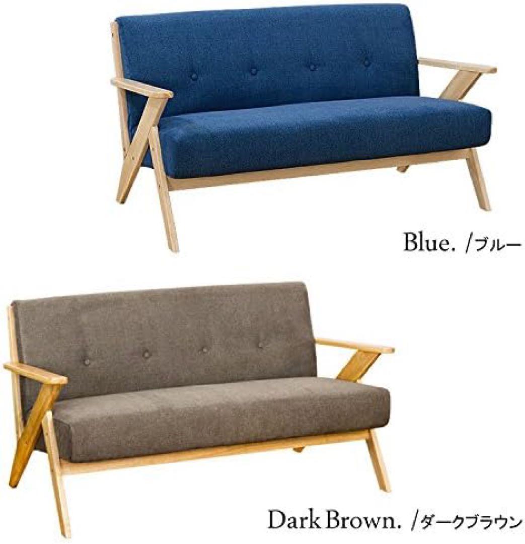 クッション2人掛けソファ/ダークブラウン