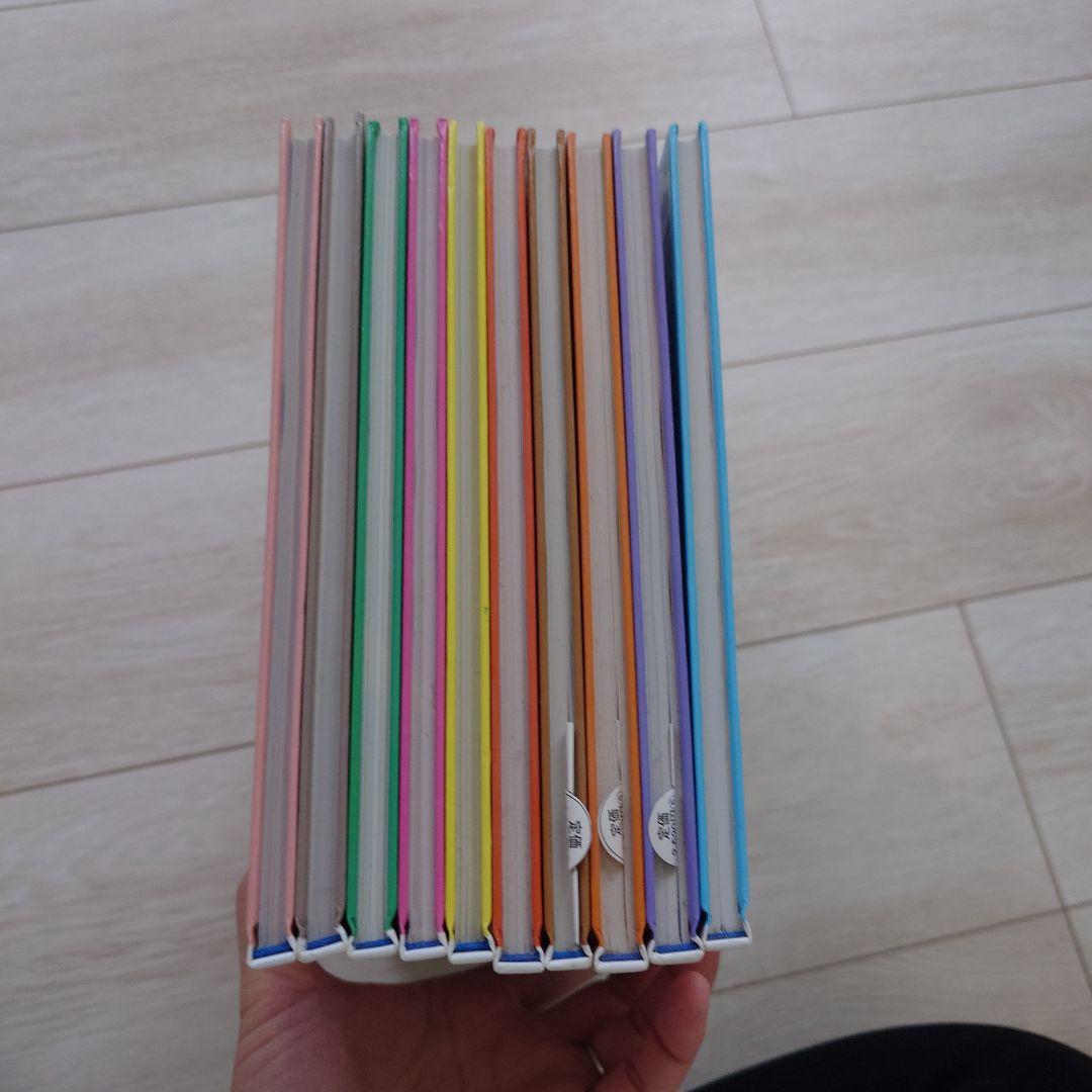 さんすうだいすき 全10巻