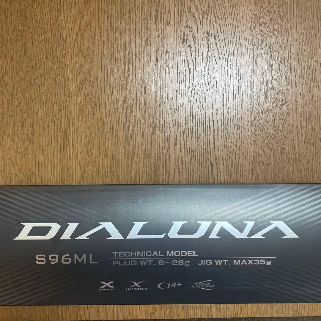 23ディアルーナs96ml