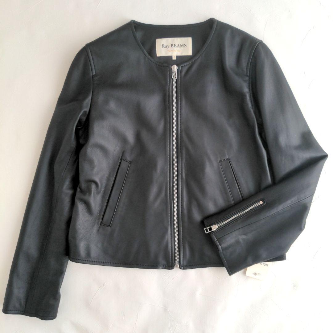 【新品】Ray BEAMS ラムレザー 羊革 ノーカラー ライダースジャケット