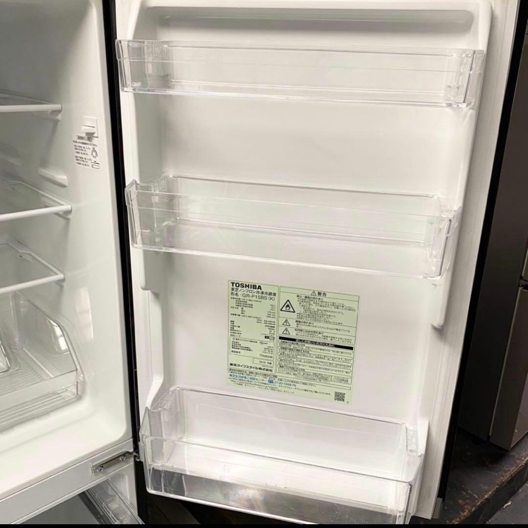 人気のブラック家電！ちょっとだけ大きめの153Lが使いやすい♪2ドア冷凍冷蔵庫