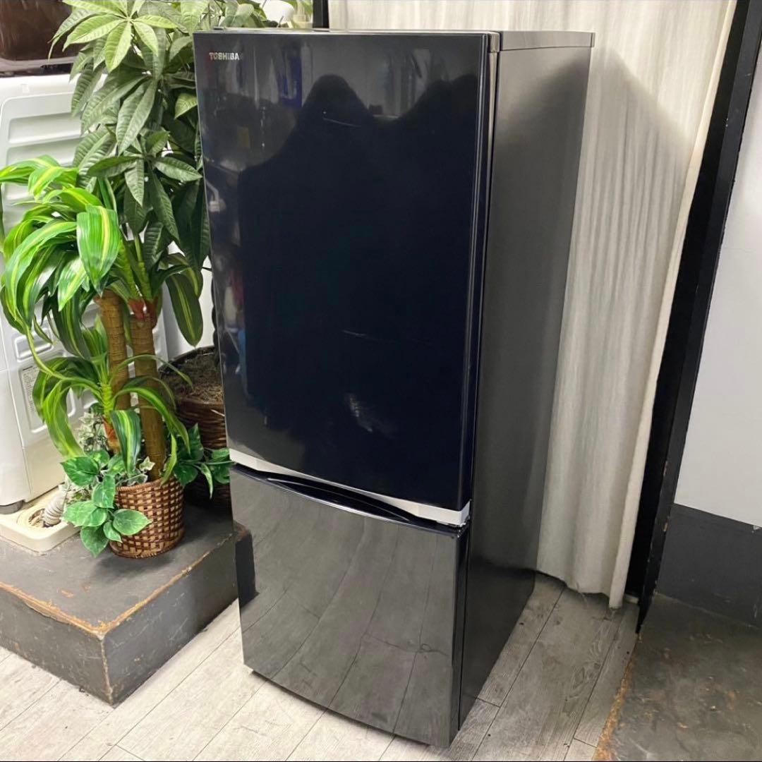 人気のブラック家電！ちょっとだけ大きめの153Lが使いやすい♪2ドア冷凍冷蔵庫