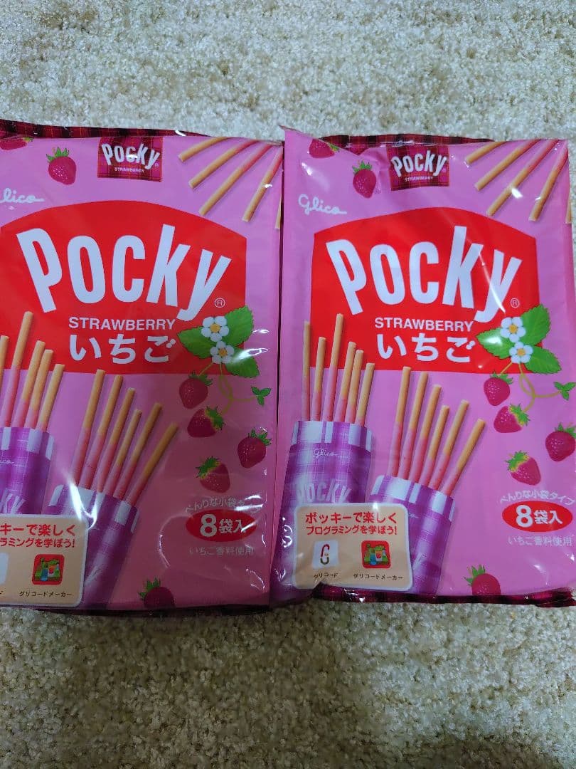 アミューズメント品　お菓子まとめ売り❣