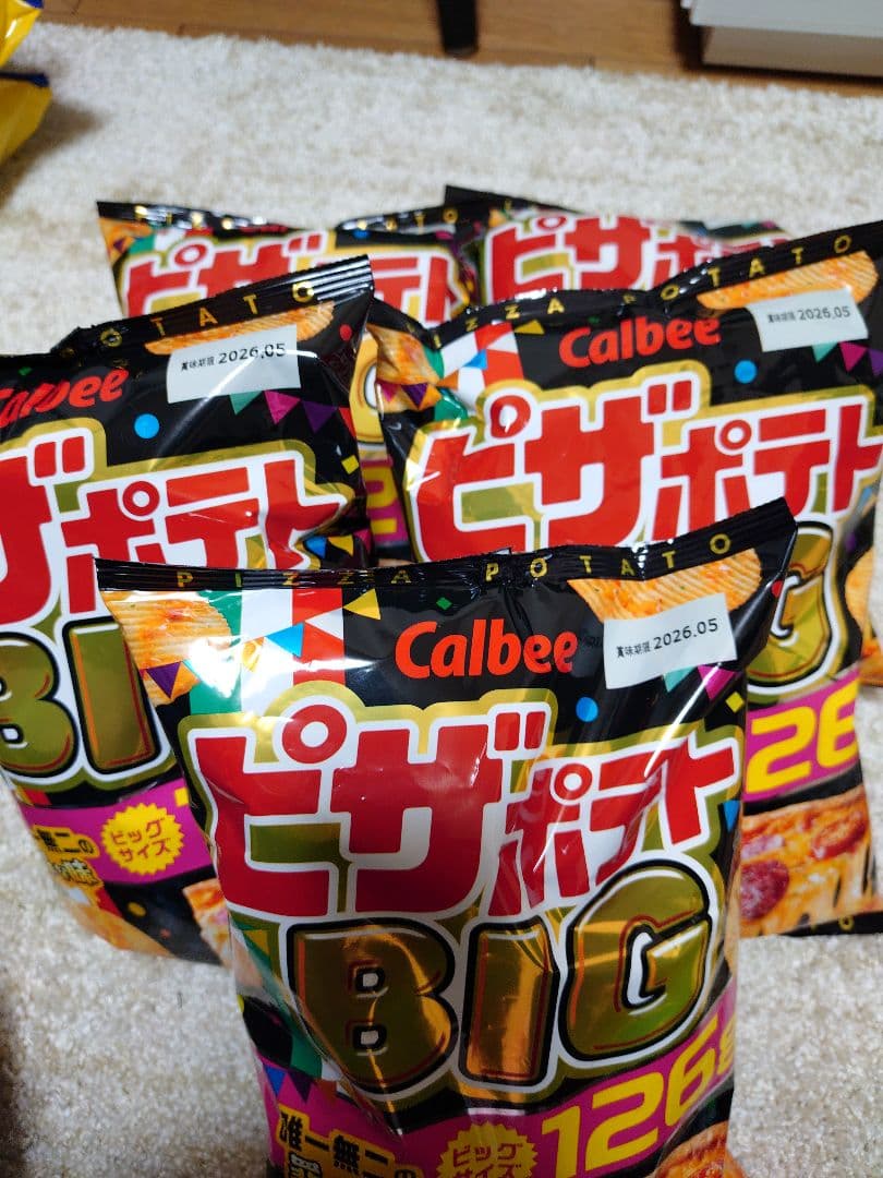 アミューズメント品　お菓子まとめ売り❣