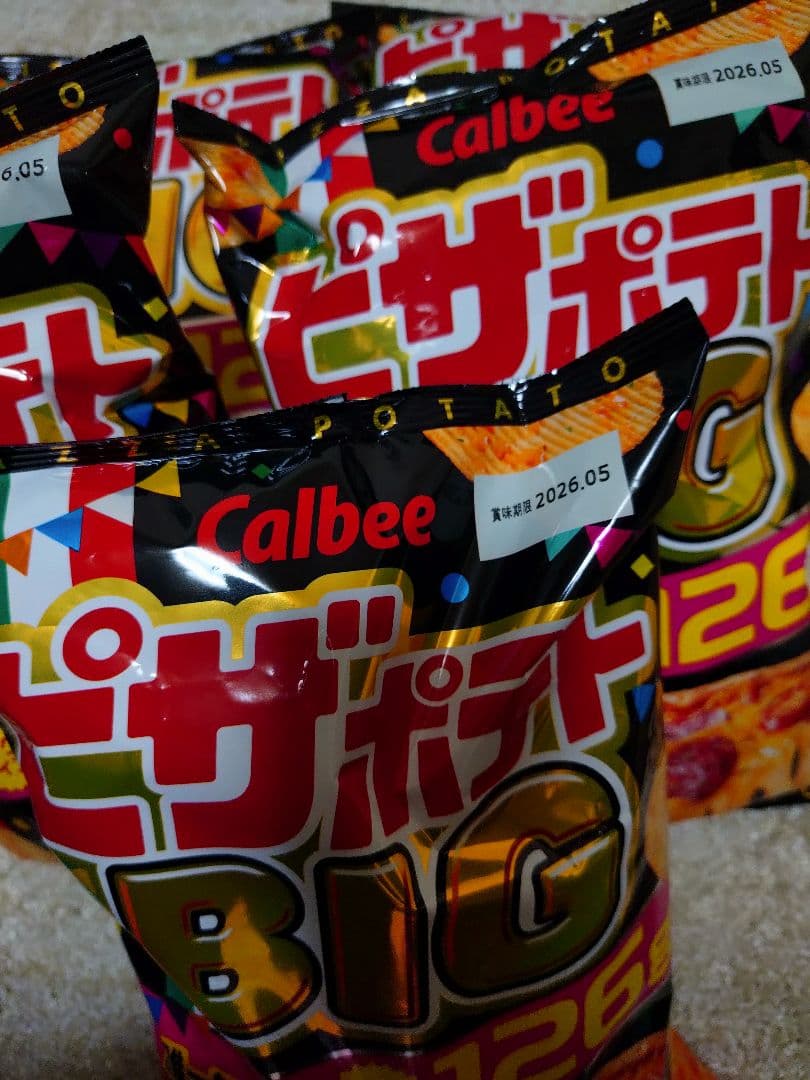 アミューズメント品　お菓子まとめ売り❣