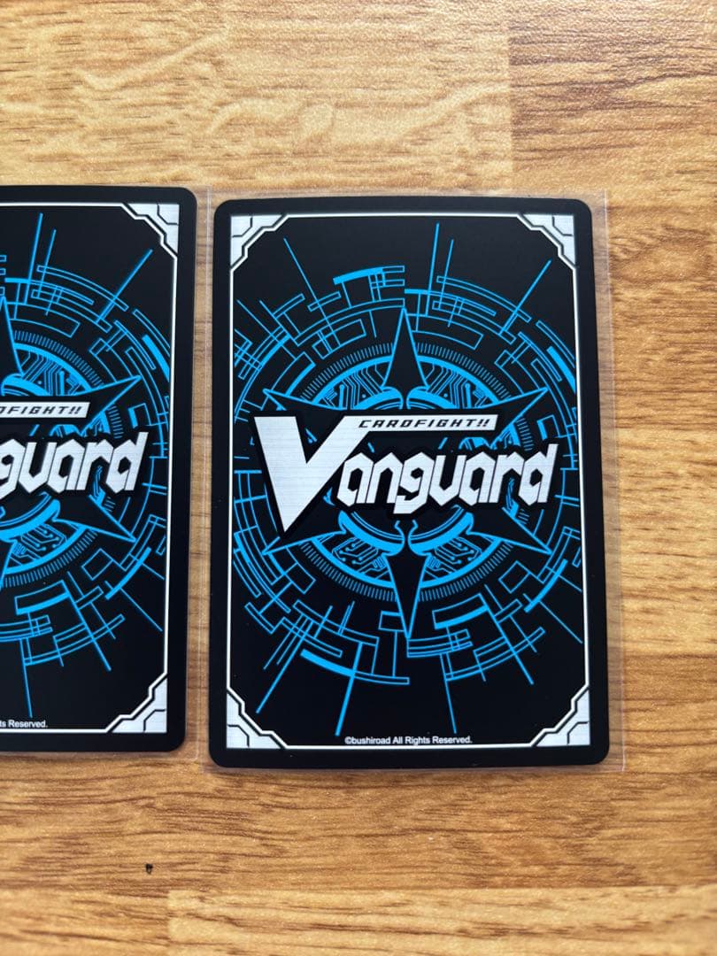 ドライな情熱家 椎名立希【EXS】{DZ-BT08/EXS05} 2枚