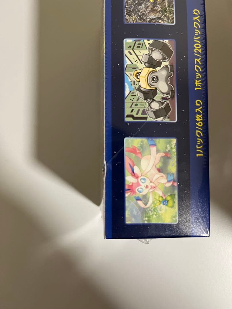 ポケモンカードゲーム ポケモンGO