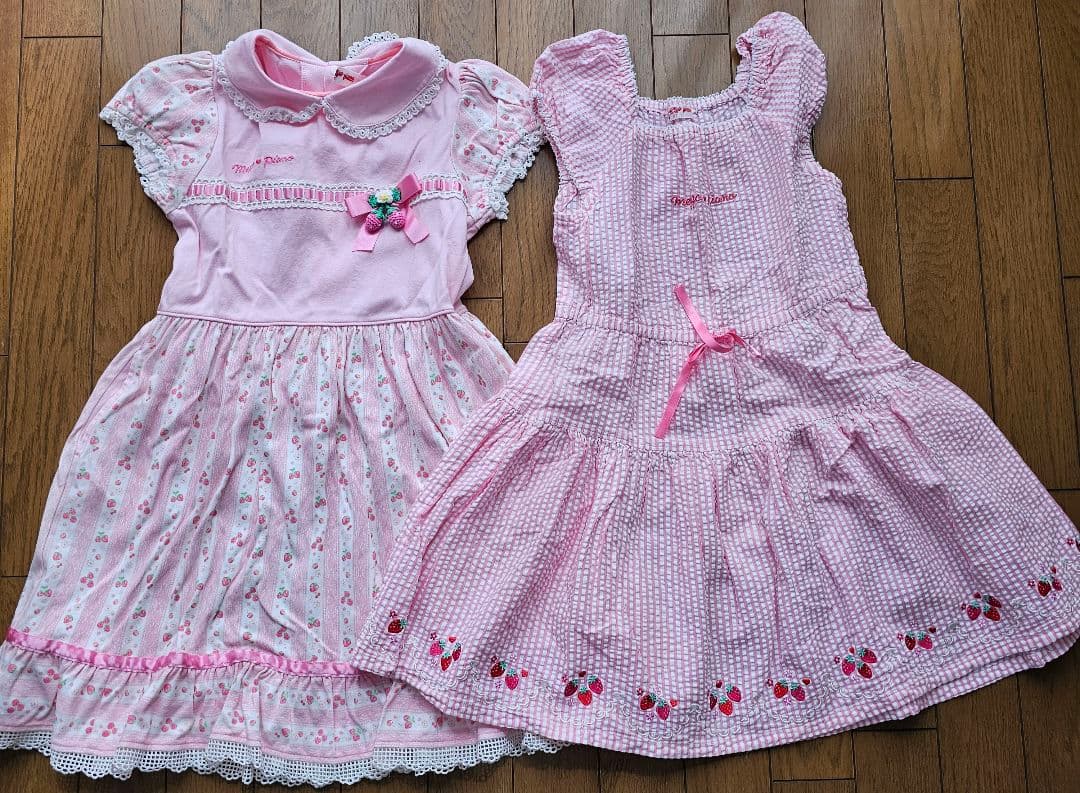 まとめ売り 130cm