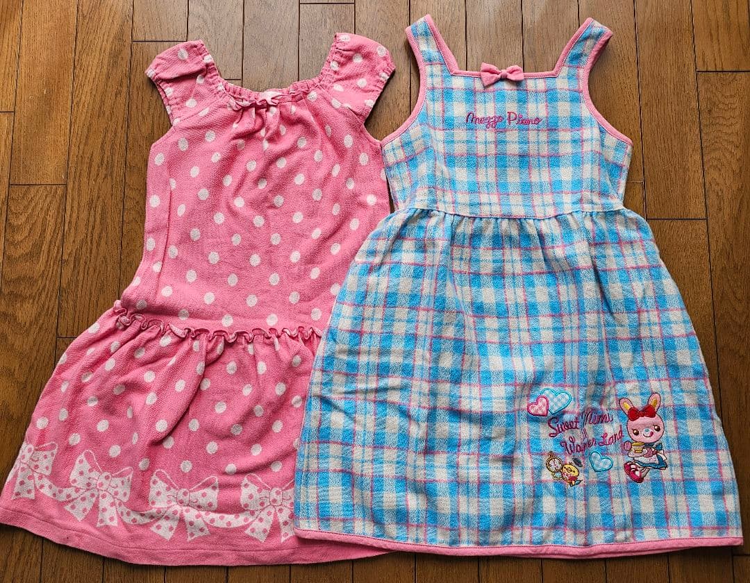 まとめ売り 130cm