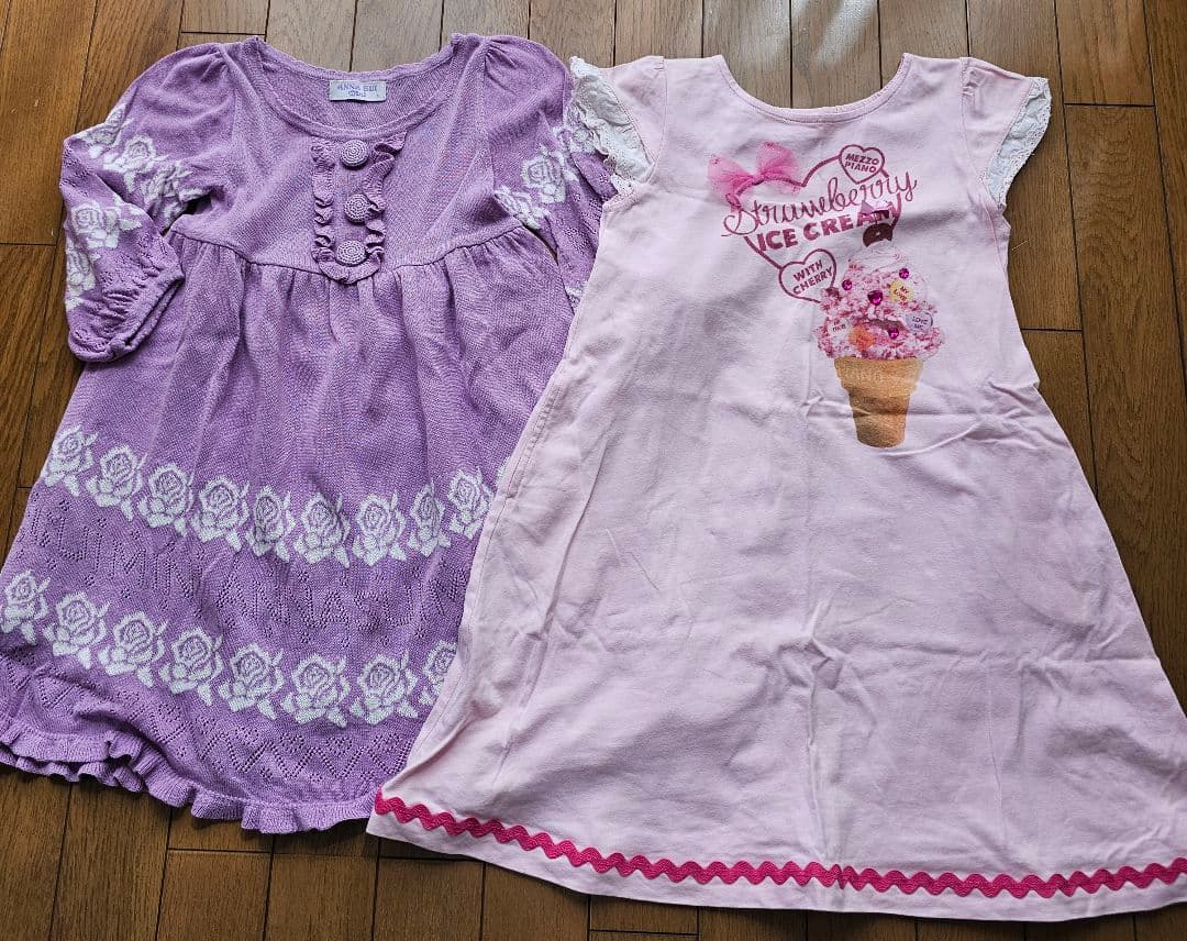 まとめ売り 130cm