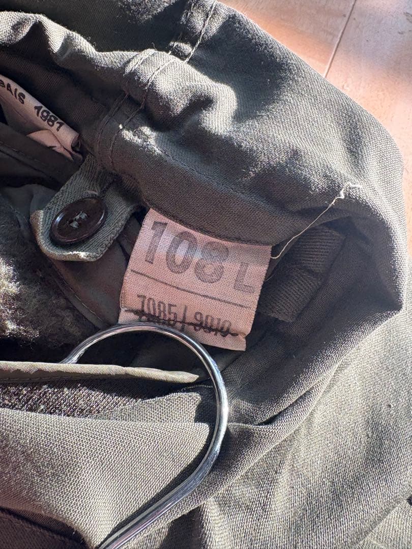 フランス軍M64ジャケット81年製　ライナー付き